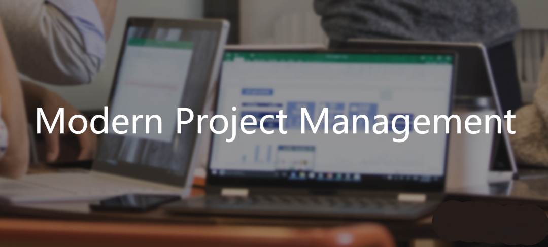 现代企业的项目系统管理如何建设