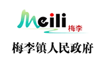 建云科技助力梅李镇人民政府实现项目信息化管理