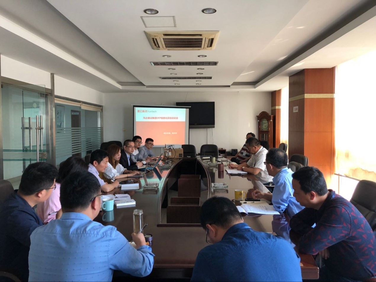建云科技签约先达集团综合项目管理信息化项目 建云科技签约先达集团综合项目管理信息化项目