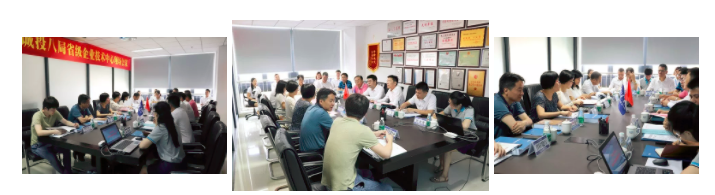喜报!建云科技助中国城投八局企业技术中心通过省级认定 喜报!建云科技助中国城投八局企业技术中心通过省级认定