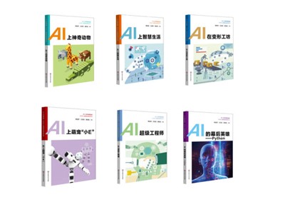 被动房与零碳建筑，谁是未来的绿建之王