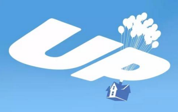 地产数字信息化，已经进化到这种程度了！