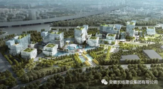 建云科技助力安徽长线建设集团有限公司实现项目管理信息化